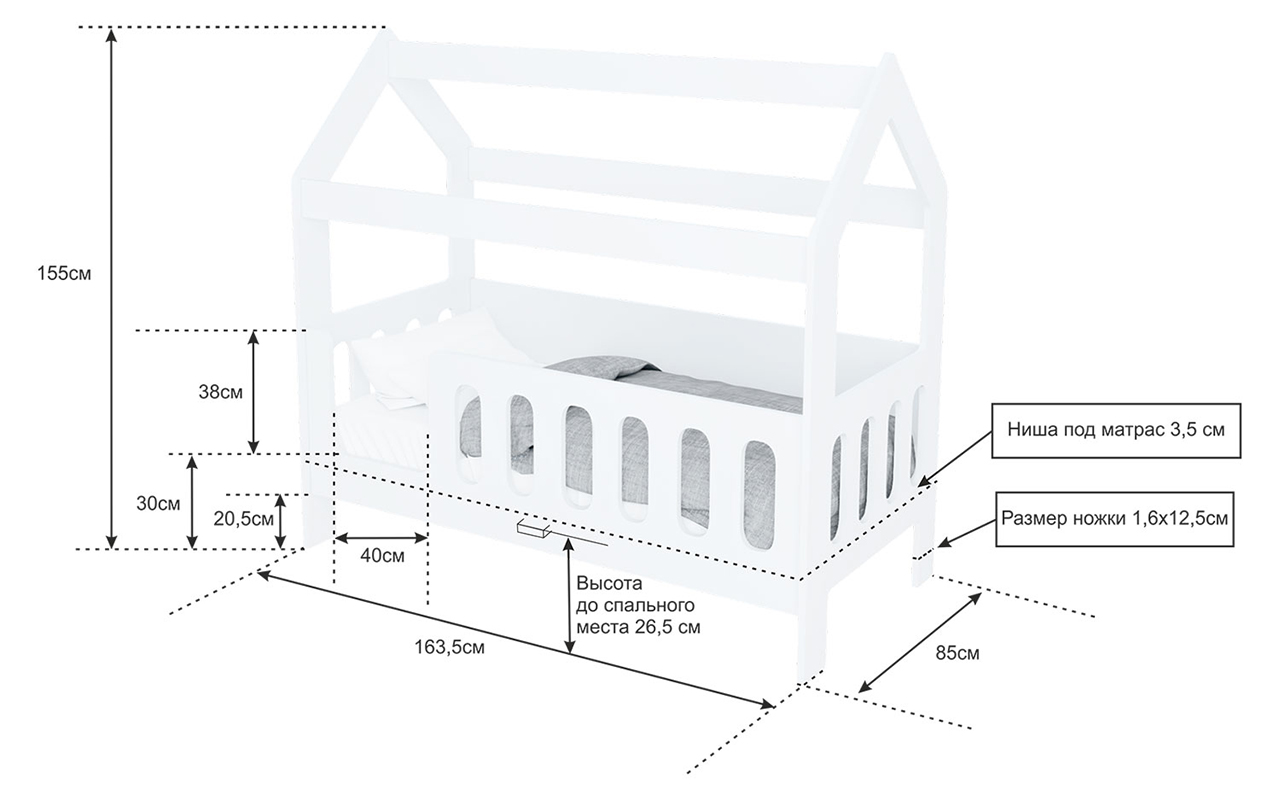 Alitte Abillion Wood side Mickey Домик фото 4